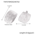 Silver geometric square stud earrings in titanium steel with a unique wavy texture - Steel Wave Texture Square Earrings