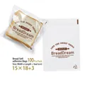 BreadDream transparent self-adhesive bread packaging bag with 15x18cm size label - Brown English / 15x18+3cm (100 Pieces/Pack)