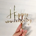 Golden reflective acrylic Happy Anniversary cake topper held by hand on white background - Style 6 / Gold