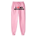 Pink joggers with I Love My Boyfriend print, elastic waist and drawstring detail - S / Pink (Boyfriend)