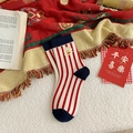 Red and white striped women's cotton socks with rabbit embroidery and contrast details - Striped Rabbit