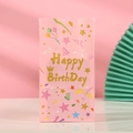 Pink Kraft paper gift bag with golden Happy Birthday text and stars for party favors - 801 Pink Gold Bronzing