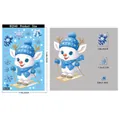Blue Christmas window static sticker set featuring skiing reindeer and snowflake dimensions - BQ540 Skiing Reindeer