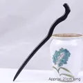 Elegant 21cm ebony wood hair pin with sleek curves in a minimalist Chinese style - Curved Branch - 21cm