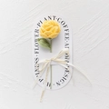 Handmade crochet yellow rose flower bouquet with white gift card and beige ribbon bow - Rose - Yellow