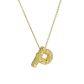 Golden brass balloon style letter P pendant necklace with textured 3D surface detail - Necklace P