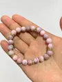 8MM Polished Pink Zebra Gold Spacers
