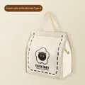 Crème geïsoleerde lunchtas met schattige zwarte kattenprint en nylon handvatten - Verticaal Beige Kattenkop