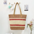 Detail of striped woven straw tote bag in brown and beige with leather shoulder straps - Coffee Without Embroidery