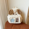 Cute cream puppy backpack with plush ears and star embroidery for young children - Beige Small