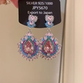 Μακροεντολή λεπτομέρεια από ασημένια σκουλαρίκια S925 με ροζ πέτρα και πολύχρωμα κρύσταλλα - 24# Ασημένια βάση σκουλαρικιού - Boho ροζ σκουλαρίκια με κεντρική πέτρα αχλάδι και μπλε-πράσινα στρας