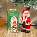Elektrische dansende Kerstman met gitaar in feestelijke geschenkdoos kerstdecoratie - Gitaar Stijl