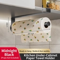 Matte black under-cabinet paper towel holder with 31.7cm length for kitchen rolls - Under Cabinet Hanging Type / Night Black
