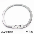 Bracelet chaîne serpent en acier inoxydable argent poli 220mm de long pour femmes hommes - Bracelet / 220mm x 5mm / Couleur Acier