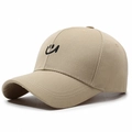Klassische beige Baumwoll-Baseballkappe mit minimalistischer schwarzer Smiley-Stickerei - Verstellbar / Khaki