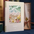 Vintage B5 loose-leaf notebook gift set with relief cover and quill pen with five nibs - A5 [Horizontal Line] 1 Book/60 Sheets / Beige