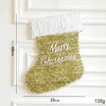 Gold sequin Christmas stocking with plush cuff and Merry Christmas text decor - 38CM Gold Christmas Stocking Decor