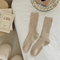 Calze da donna in cotone a coste beige dal design minimalista in stile retrò giapponese - Taglia unica / Farina d'avena