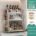 Three-tier stainless steel kitchen spice rack with knife holder, 40cm width and 63cm height - Triple Layer 40cm + Knife Rack + Chopstick Tube + Hooks