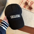 Classic black baseball cap with white embroidered lettering and curved brim style - Adjustable / Black