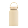 Portable 650ml stainless steel sports bottle in matte cream yellow with a carry handle - Cream