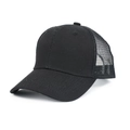 Casquette trucker noire classique avec filet respirant et visière courbée minimaliste - Taille Unique(Réglable) / Noir