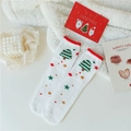 Calcetines navideños de felpa con bordado de árbol verde y borde rojo decorativo - Talla única / Árbol Blanco
