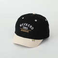 Close-up of contrast color cotton baseball cap with weekend embroidery and soft brim - 52cm (2-5 Years) / Black