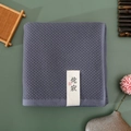 Greyish purple waffle weave cotton square towel with minimalist label on green background - 70*140cm (Bath Towel) / Grey Blue