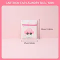 Mini laundry mesh bag with pink car print and durable zipper for delicates 25x30cm - Pink Car (Mini 25*30cm)