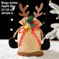 Sac cadeau beige à bois de renne pailletés et cloches festives, taille 21x25 cm - AFLD8-6 Bois de Lin Beige 21x25cm