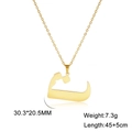 Polished gold stainless steel Arabic letter necklace with dimensions and weight display - Arabic Letter 3