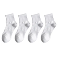 Set of four pairs of white mid-calf cotton sports socks with ribbed cuffs and arch support - One Size(35-44) / Mid-calf Socks-White