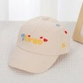 Beige cotton baby baseball cap with My First embroidery and heart for 1-4 years - MyFirst Heart Style (Beige)
