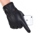 Black leather gloves with snap button wrist design and touch screen capability for smartphones - Men's PU Style