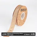 Nude 2.5cm gold-stamped grosgrain ribbon with Love Is Eternal lettering for floral wrap - 2.5cm Wide x 30 Yards Long / Nude