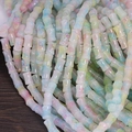 Bamboo shaped colorful glass beads with frosted finish for DIY jewelry making - 8x12mm Marbled Yellow Blue Rose (1Pc)