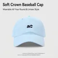 Light blue cotton baseball cap with ac embroidery and UPF50 plus sun protection - ac Print-Sky Blue