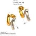 Detailed view of 18K gold plated twisted earrings with 17mm size specifications - Minimalist Curved Two-tone Style (SE743M)