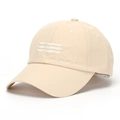 Close-up of white letter embroidery and breathable fabric on beige baseball cap - One Size(Adjustable) / Beige (E)