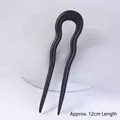 U-shaped black sandalwood hair pin with elegant wave design, length approx. 12cm - U Hairpin - D