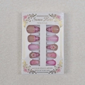 Details von rosa Zebra-Press-on-Nägeln mit 3D-Blumendekor und goldenen Perlen im Set - 24 Stück Set / Rosa Zebramuster (WY-086)