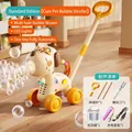 Andador de burbujas automático para niños con mango amarillo y kit de carga - Andador de perro [Recargable]