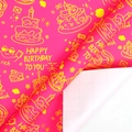Pink birthday wrapping paper roll with yellow bear and cake illustrations for gift packing - Style 3 (Pink Illustration) / 3 Meters