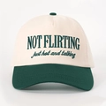 Retro baseball cap with NOT FLIRTING embroidery and green brim in cream finish - Adjustable / Cream/Dark Green