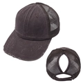 Detail view of charcoal washed cotton ponytail baseball cap with breathable mesh and rip effect - Adjustable / Coffee