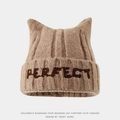 Close-up of brown knit cat ear hat featuring thick yarn texture and PERFECT embroidery - Khaki