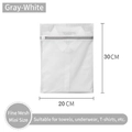 Mini laundry mesh bag for delicates 20x30cm in white with grey zipper for washing machine - 70g Gray-white Fine Mesh Mini Size (20*30cm)