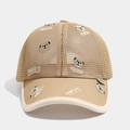 Close-up of breathable mesh fabric and cute bear embroidery on a child's sun cap - 52cm 2-5 Years Old / Khaki