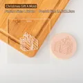 Acryl-Stempel für Weihnachtgeschenk-Muster auf Fondant-Keksen und Ton QA0283 - QA283-Weihnachtsgeschenk A Präger